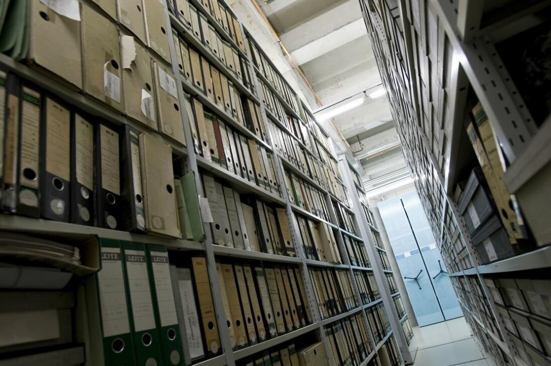 档案管理基础知识,档案整理及数字化加工是什么