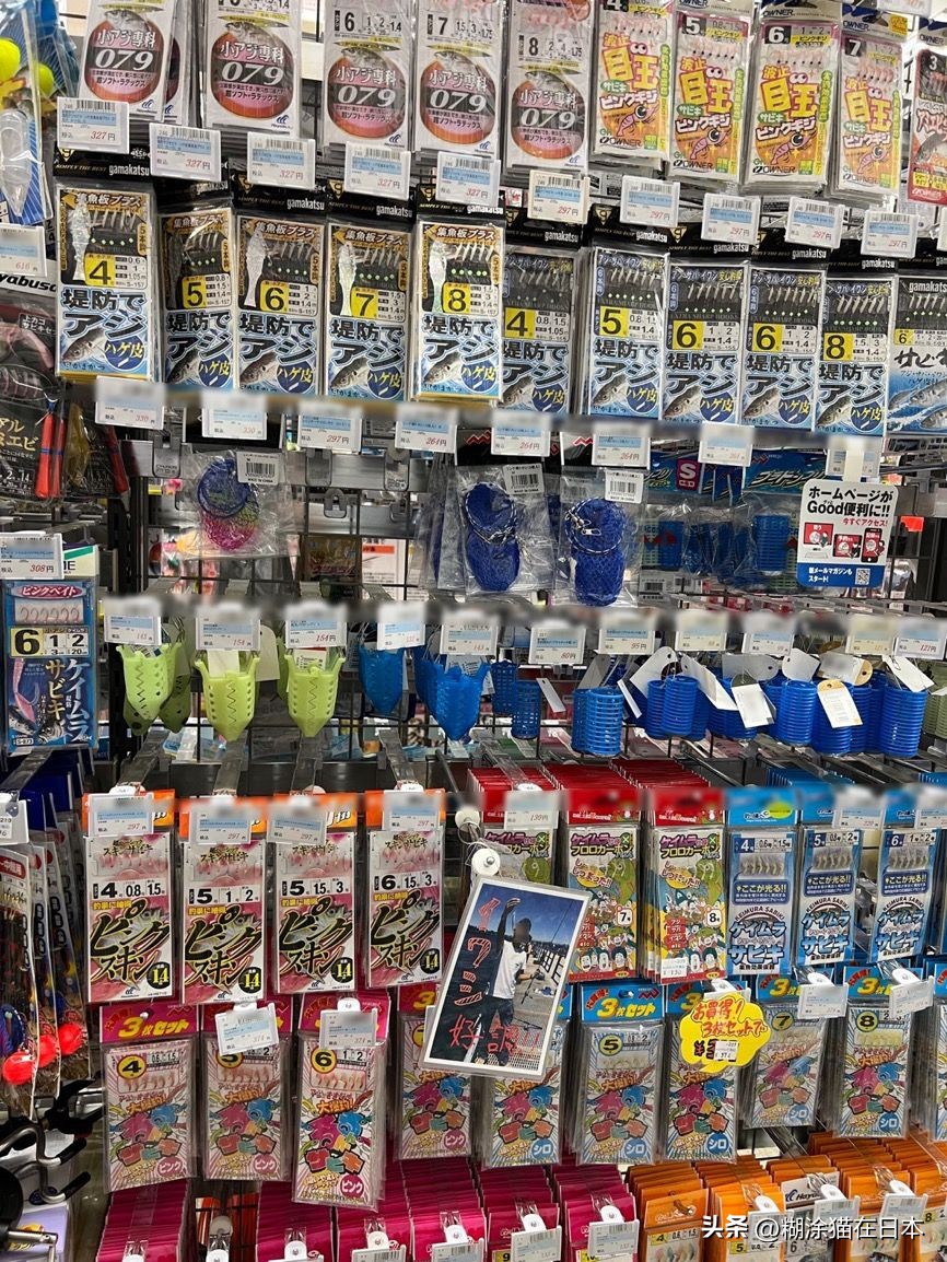 去日本购买渔具攻略,日本机场免税渔具店