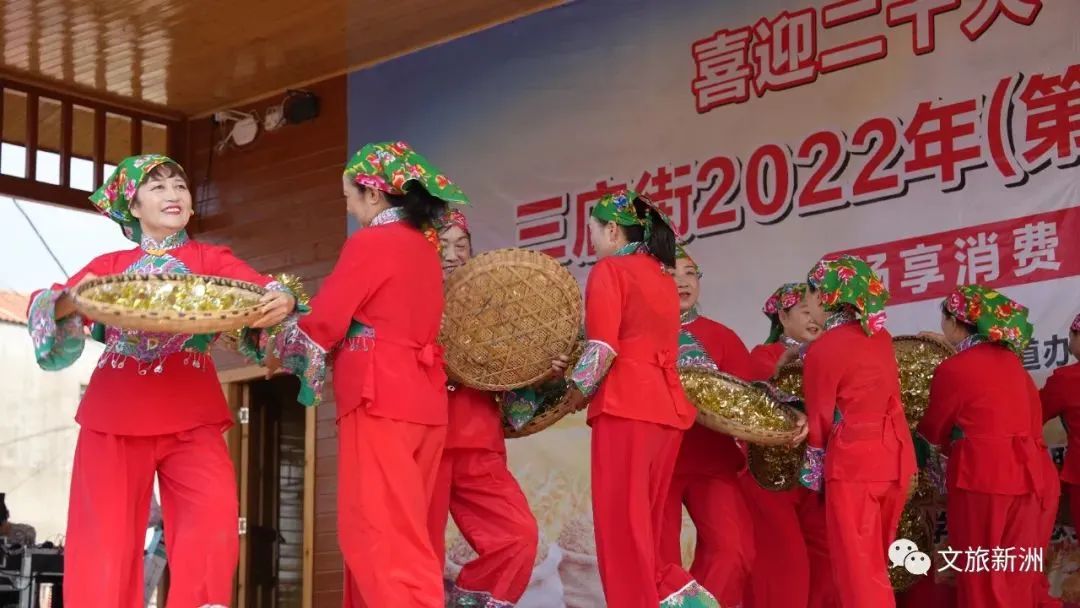 2022新洲文旅精彩不断，2023诗与远方步履不停