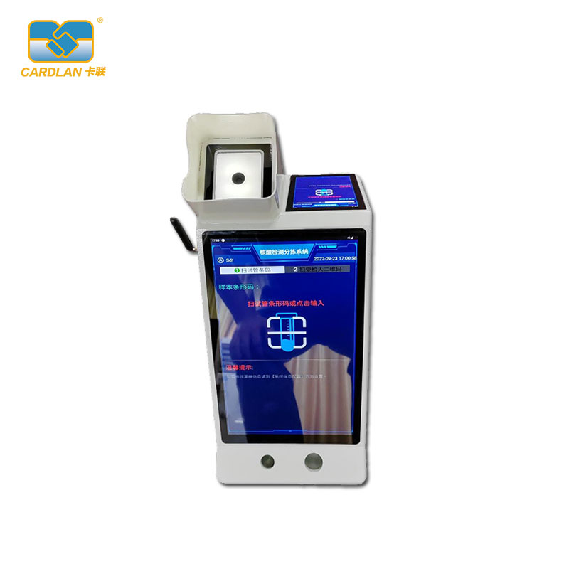 核酸检测采样管的机器怎么开机,自助核酸采样机怎么收费