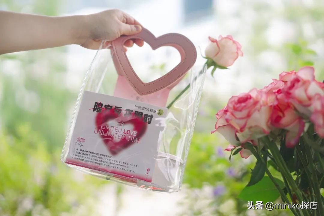 据说这是成都人约会的标准配置,立马拿下对象!