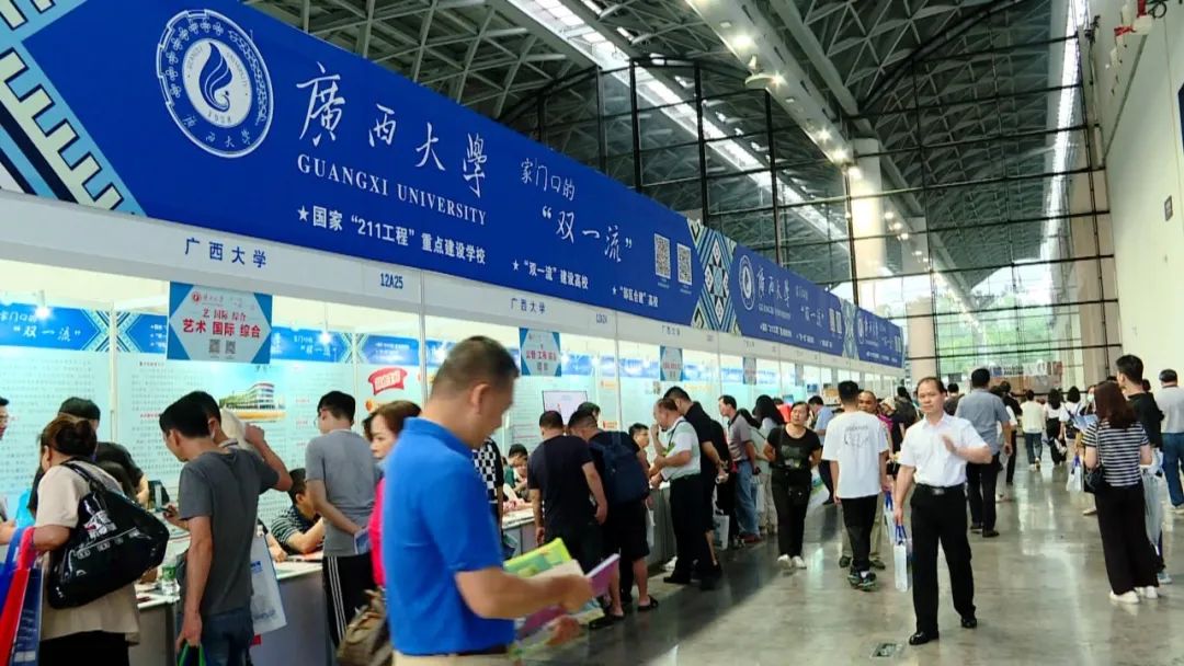 定向培养志愿填报规定,定向培养志愿填报流程