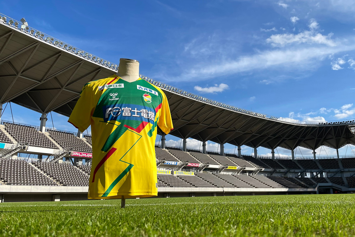 千叶市原足球俱乐部,千叶市原客场球衣