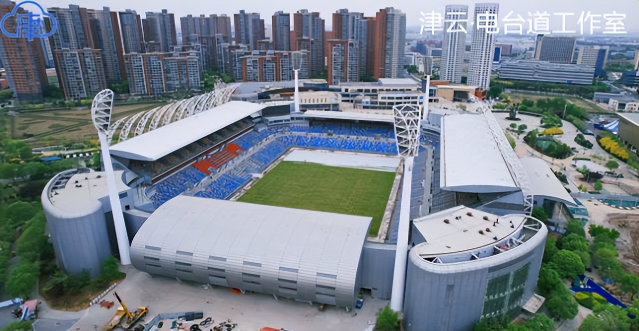 泰达球场津门虎比赛,津门虎泰达球场几号