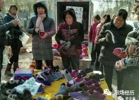 农村集市上赚钱的小生意,农村集市做什么小生意合适赚钱