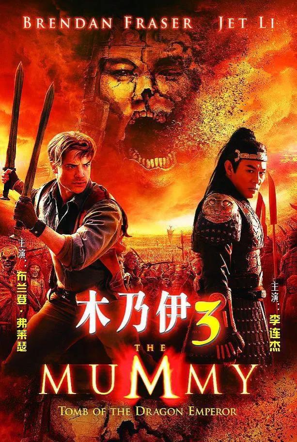 香港四大明星李连杰,香港艺人李连杰现在状况