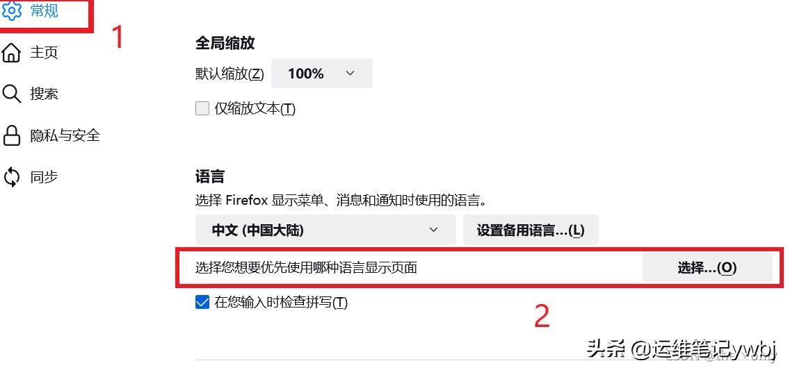 浏览器登录appleid老是错,appleid忘记密码显示502错误