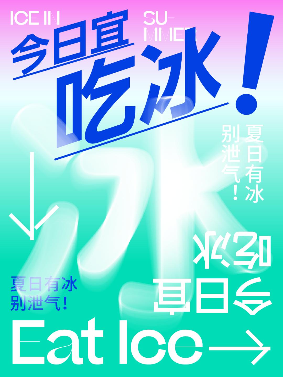 ai鐗坧s楂樼骇鐜╂硶,aips