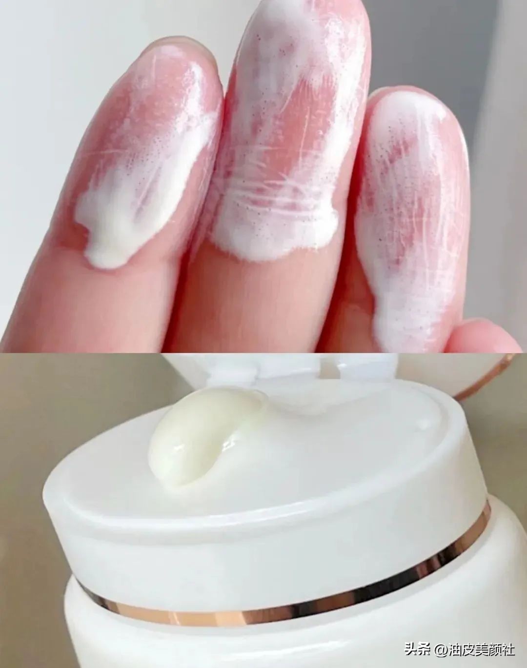 黛珂防晒和兰蔻小白管有什么区别,黛珂防晒霜和兰蔻防晒哪个好