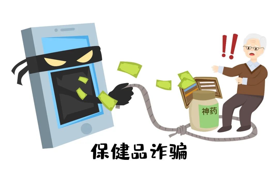 民生在线｜避“雷”避“坑”！市消协发布“五一”消费提示→