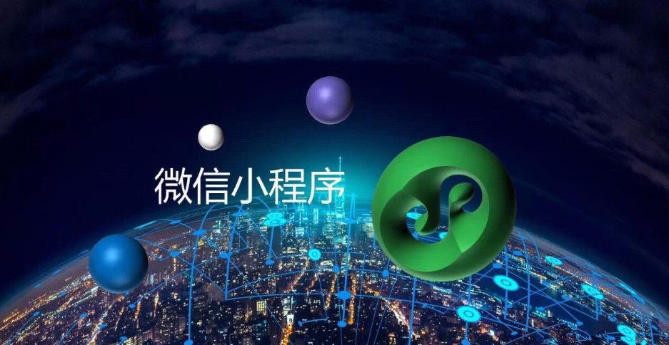 2022企业私域新趋势：自媒体布局、网站联动、小程序成标配