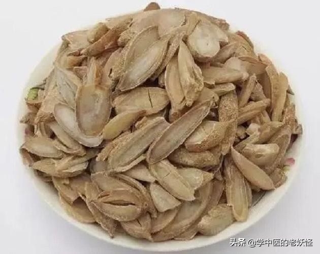 每天学一味中药郁金,有一味中药叫郁金