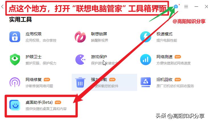 笔记本电脑无法启用摄像头怎么办,笔记本电脑摄像头无法显示画面