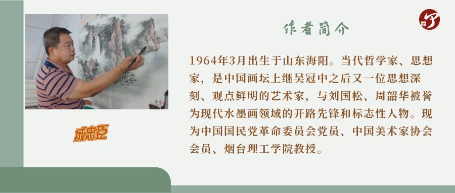 中国十大书法家书法作品,名人书法作品欣赏四尺整张