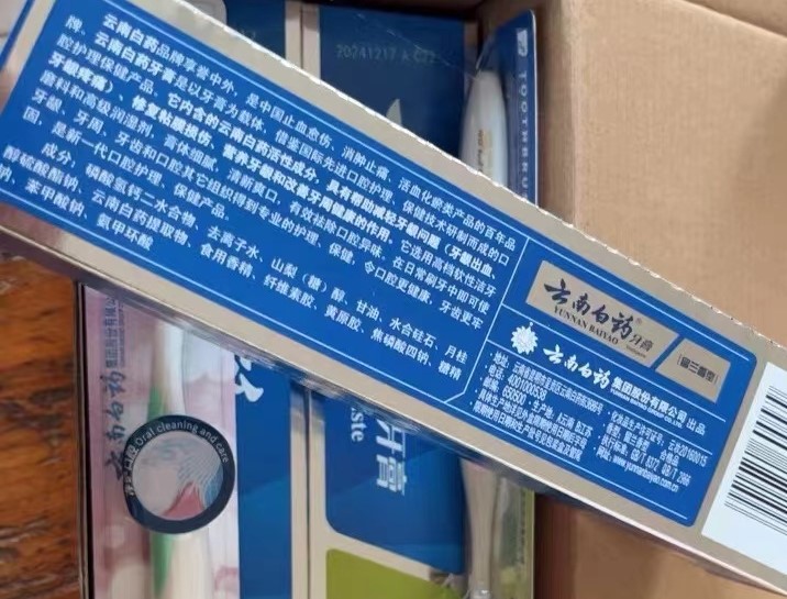 从学生奶到酱油醋，它的科技与狠活儿你知道吗？