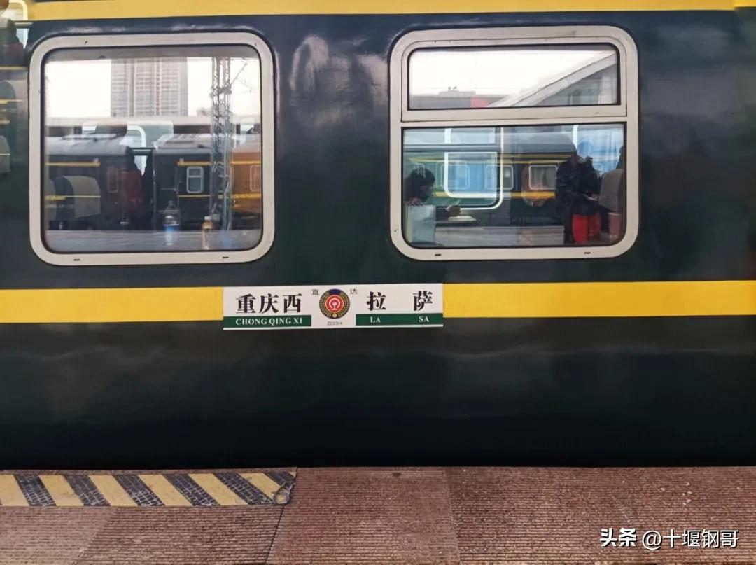 z223重庆到拉萨途经哪些站,重庆西到拉萨z223列车风景好看吗