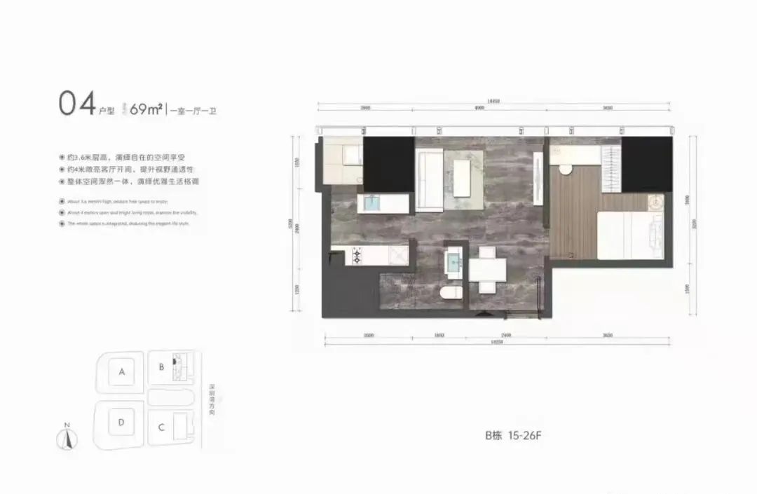 深圳恒裕柏悦湾样板间,深圳恒裕柏悦湾容积率