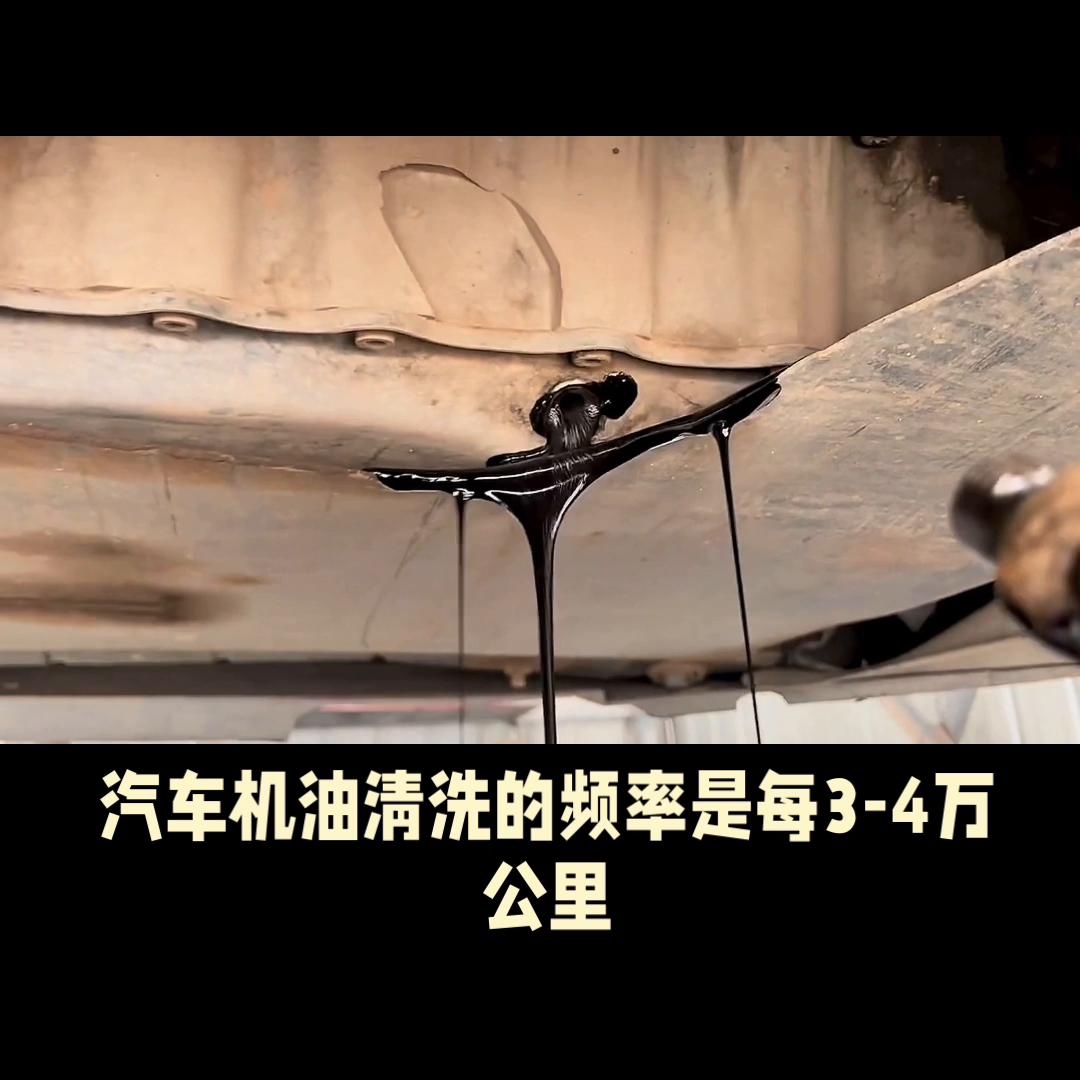 汽车保养小知识及注意事项有哪些,汽车保养小秘诀让你省钱又放心