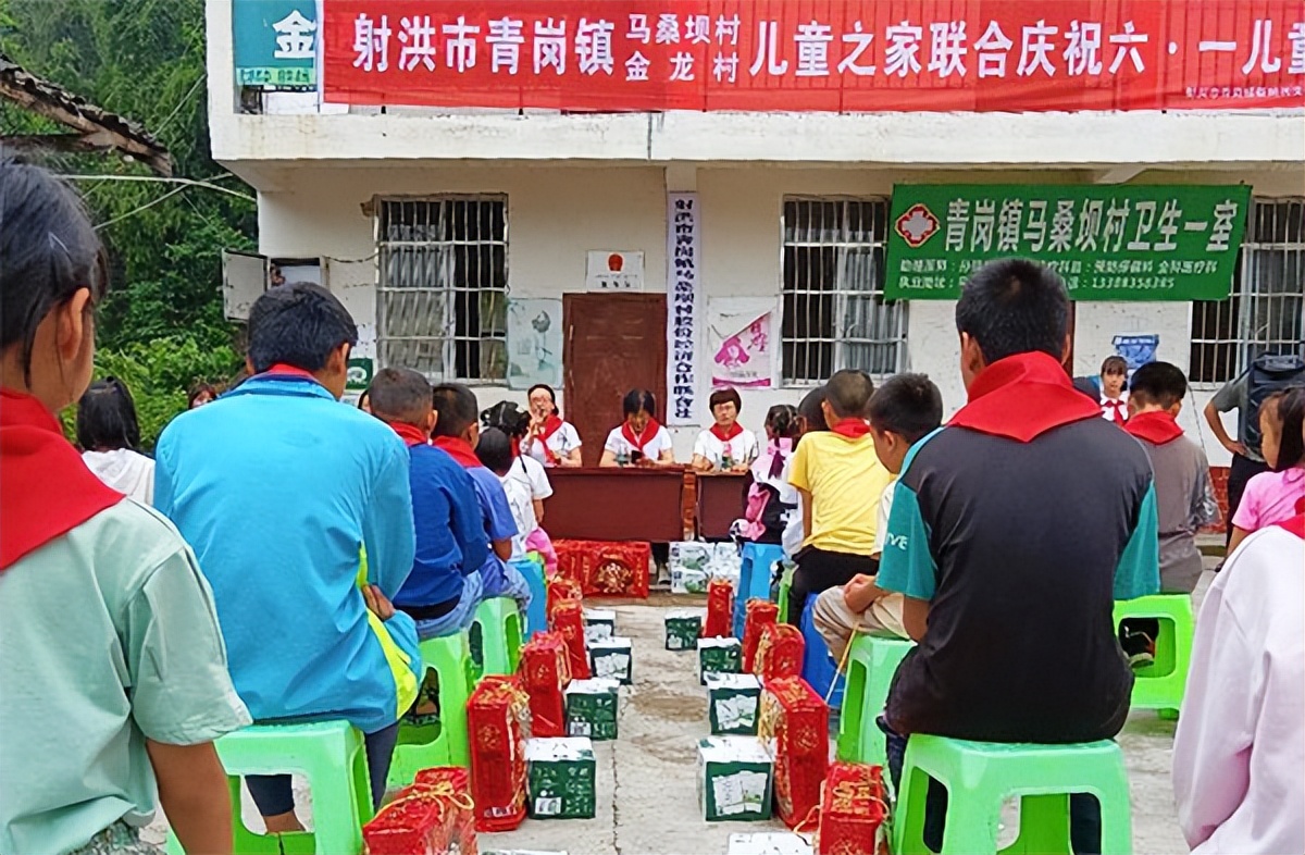 射洪六一儿童活动,射洪市广兴六一活动