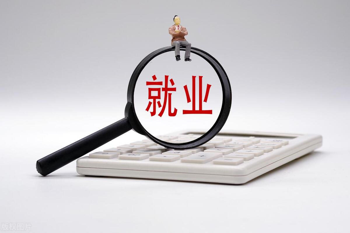 上海仅有一所军校，虽是第二军医，但医疗教学实力是上海滩扛把子