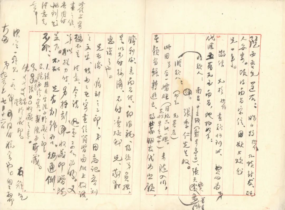 同古堂|说说画家的“经纪人”