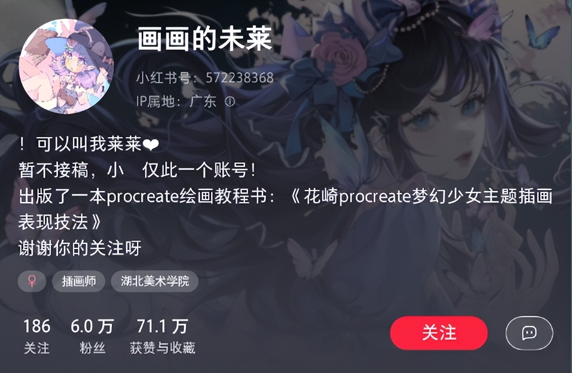 做自媒体赚钱的项目,做自媒体挣钱的网站有哪些