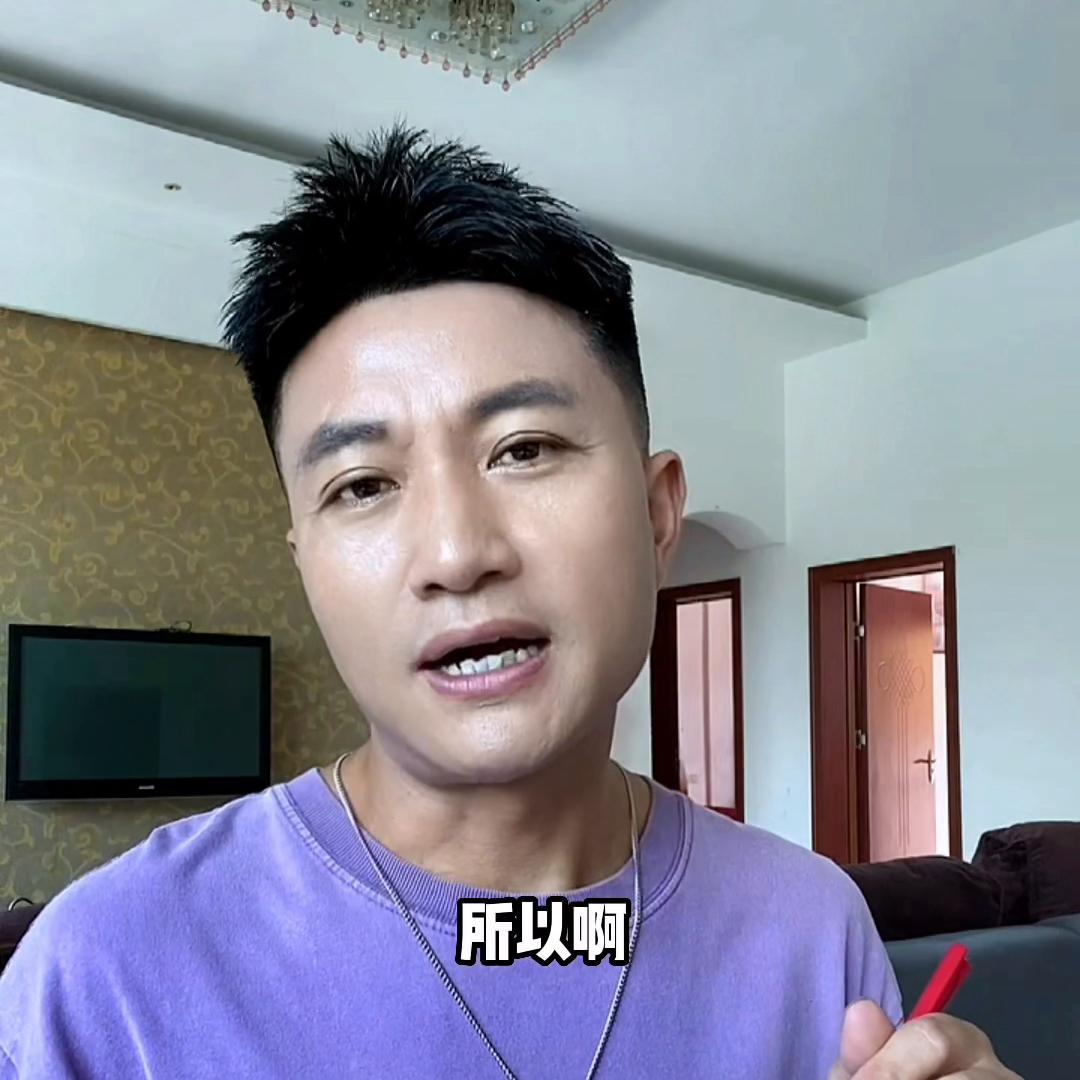 爱上一个有家的男人该怎么放弃,爱上有家的男人很痛苦的句子