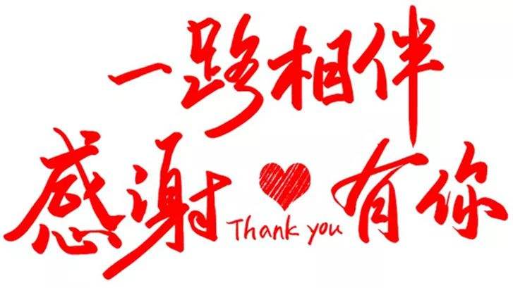 德国首德钢琴立式价格,德国首德立式钢琴