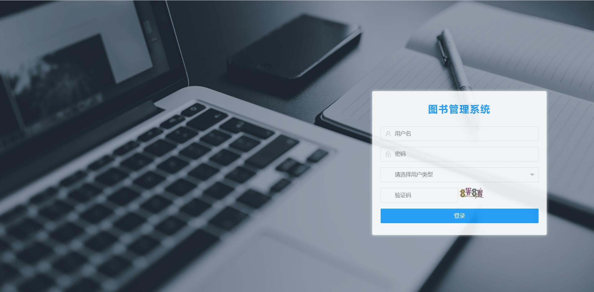 接私活必备的10个开源项目,100个赚钱的私活