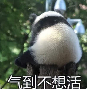 出轨男星小三,大眼男星婚内出轨的瓜来了