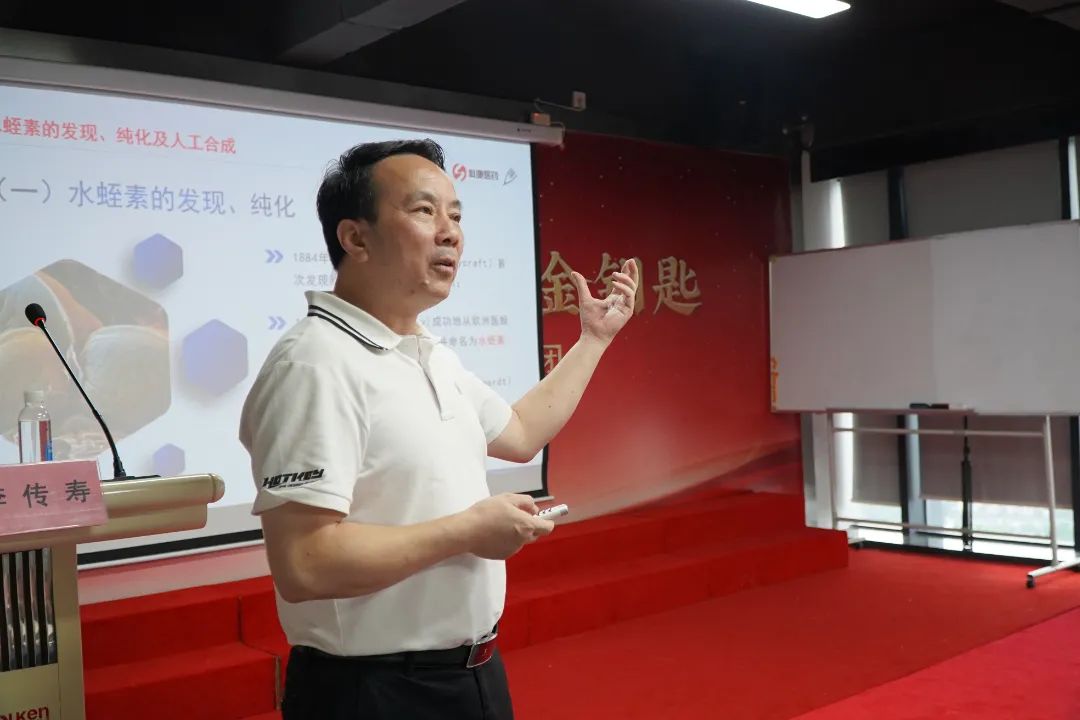 壮医水蛭疗法操作规范,水蛭疗法的学习视频