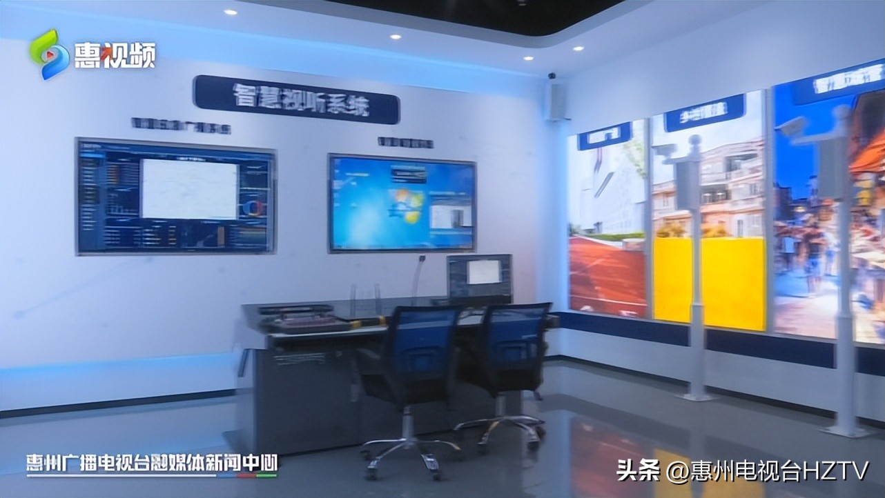 世界杯惠州制造,世界杯大亚湾制造