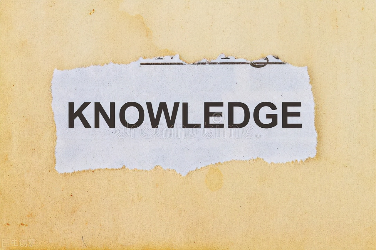 知识的三种存在方式是,知识存在的形式有几种