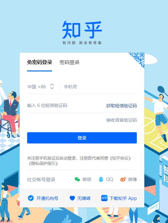 电脑上的浏览器哪个比较好,哪些是靠谱的电脑浏览器