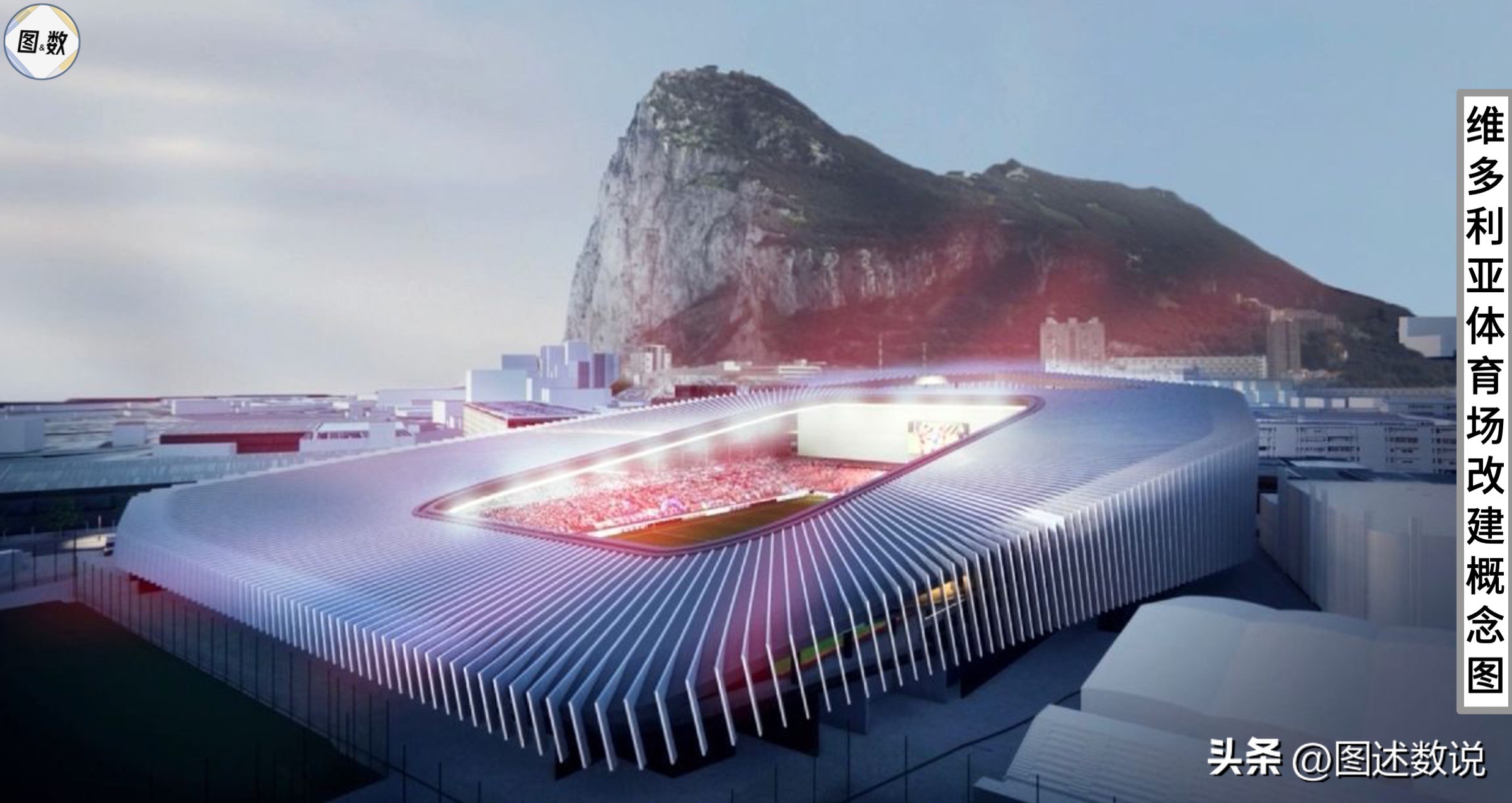 欧洲杯直布罗陀队0-3希腊队,欧洲杯预选赛法国vs直布罗陀