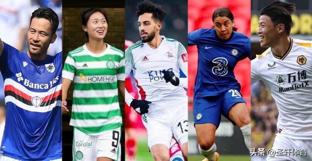 中国女足迎来世界杯阵容,中国女足迎来开门红