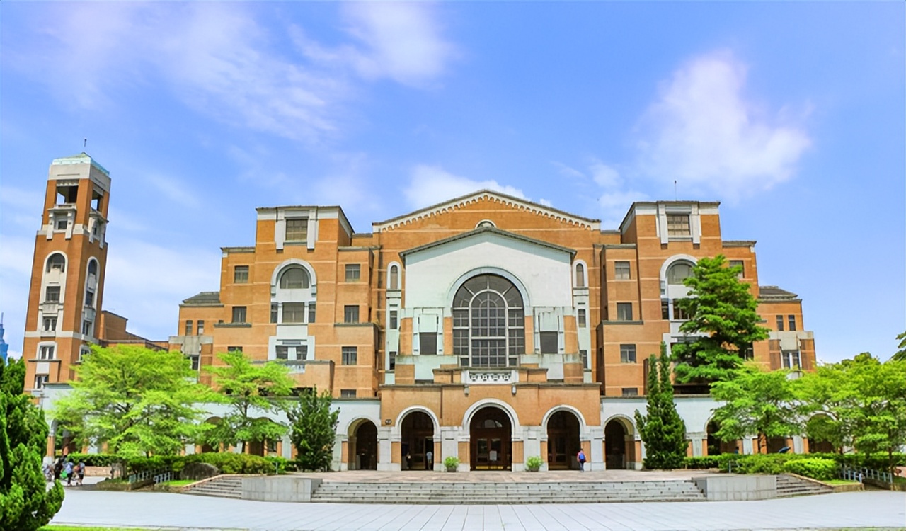 台湾四大著名大学排名,台湾有哪几所大学出名