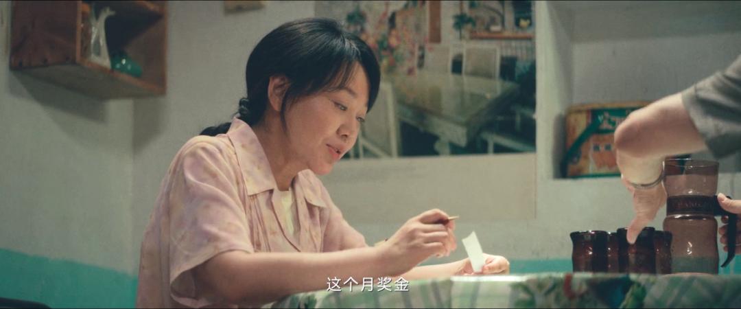 闫妮《外婆的新世界》讲解,外婆的新世界闫妮后期