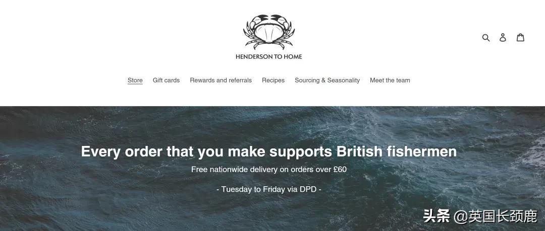 在英国怎么在网上买东西,英国海鲜刺身哪里买