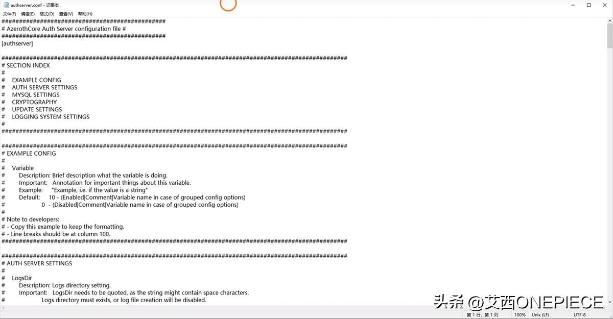 linux部署架设魔兽世界服务端,魔兽世界开源端