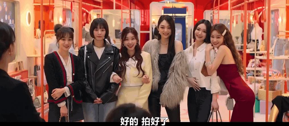 因为奇葩的脱鞋技术，果断刷了韩剧《绝世网红》整个价值观崩塌！