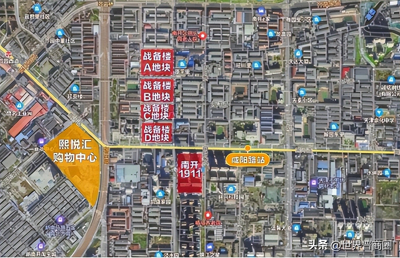鹏飞战备楼地块南开学苑规划,天津土拍第三轮滨海地块