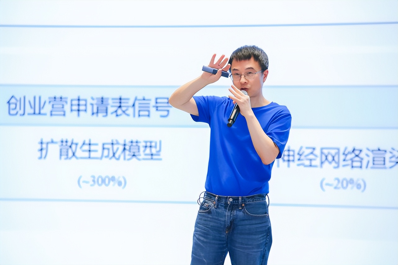 陆奇创业分享100例,陆奇创业价值本质