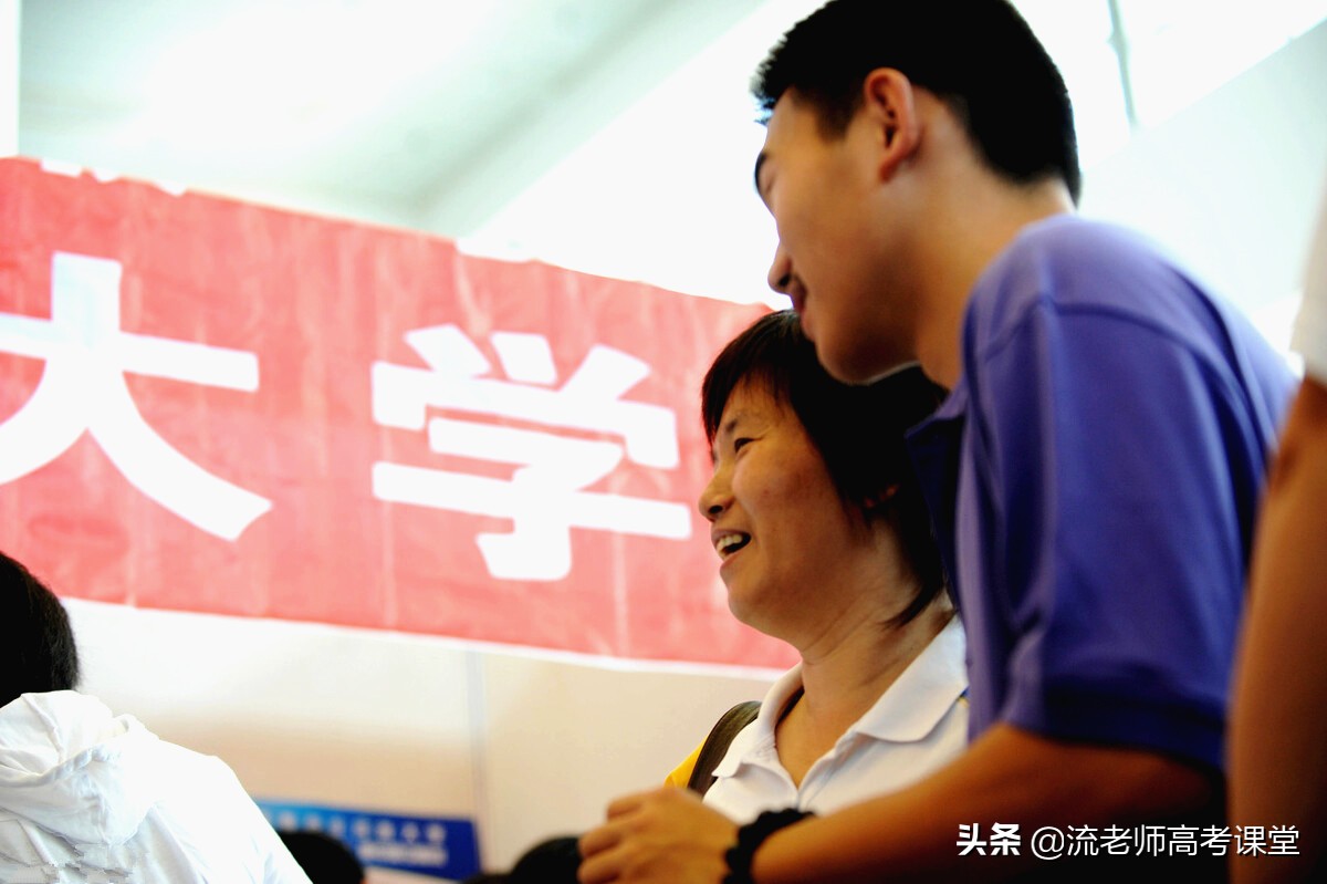 河南性价比高的高校专业,河南性价比最高的二本