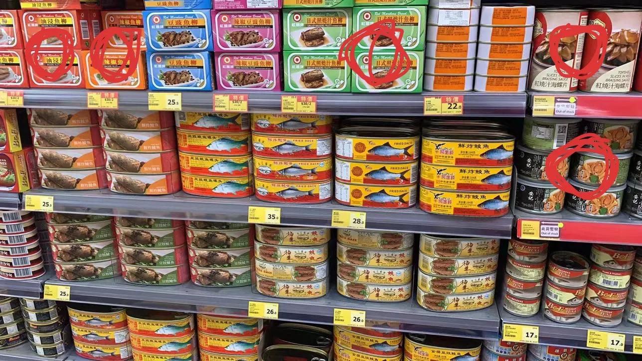 午餐肉罐头香港,香港超市的午餐肉罐头味美价廉