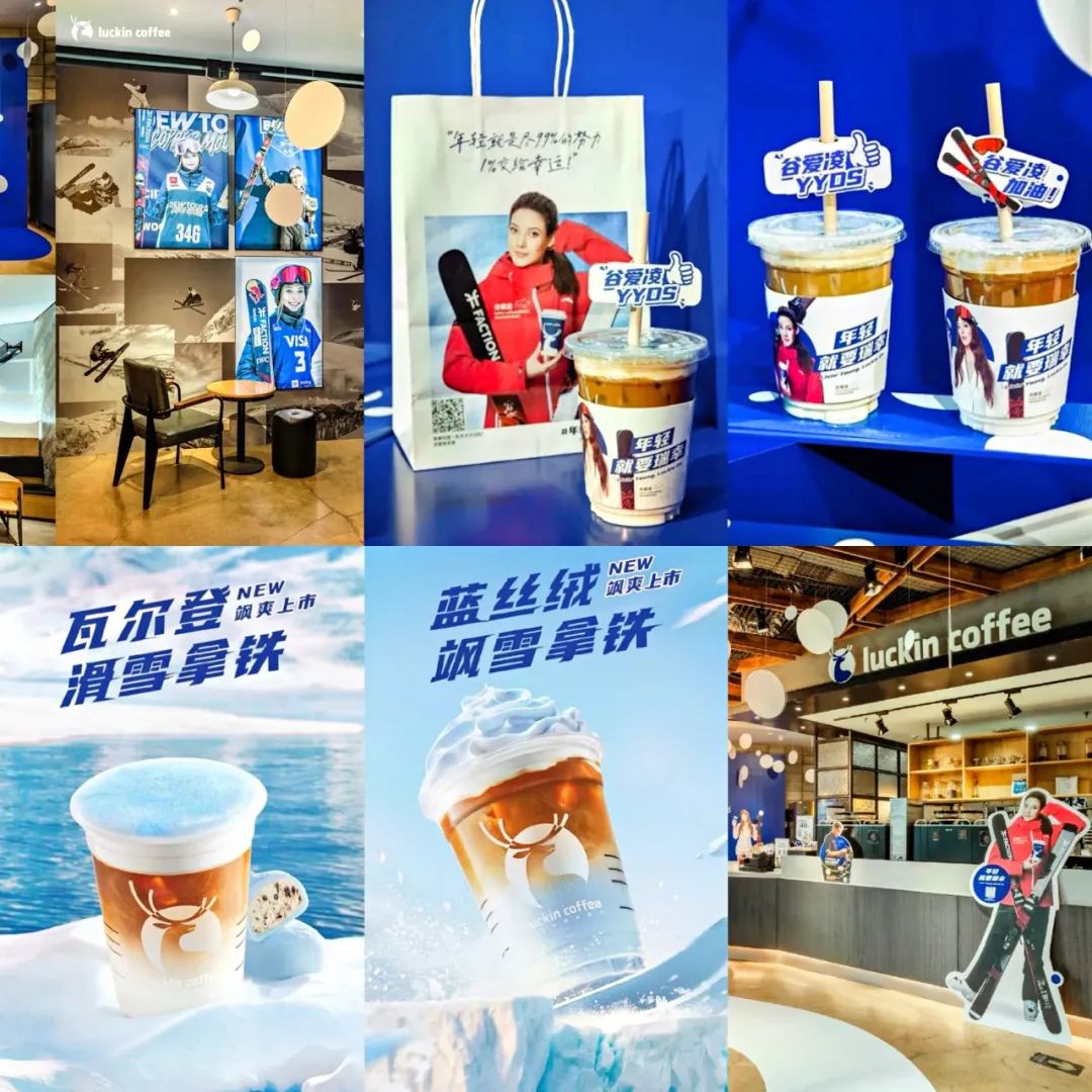 瑞幸咖啡联营商现状,加盟瑞幸咖啡盈利情况分析