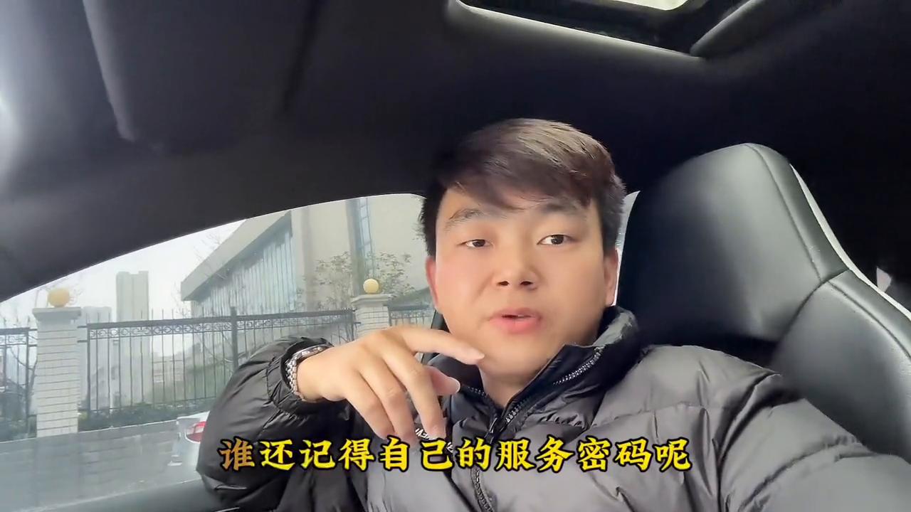 老电话卡没流量,手机突然没信号无服务怎么恢复