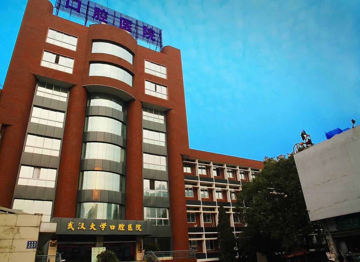 安徽省第二人民医院口腔科怎么样,浙一口腔科好还是浙江口腔医院好