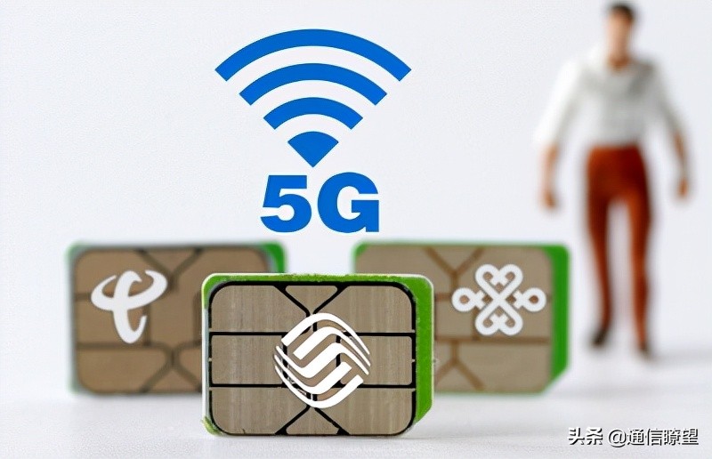 中国移动被收购,中国移动将收购广电网络吗