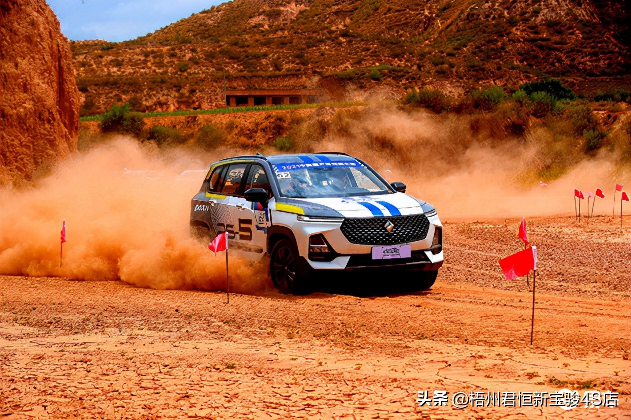 新宝骏rs-5质量投诉多少,新宝骏rs-5中配和低配有什么不同